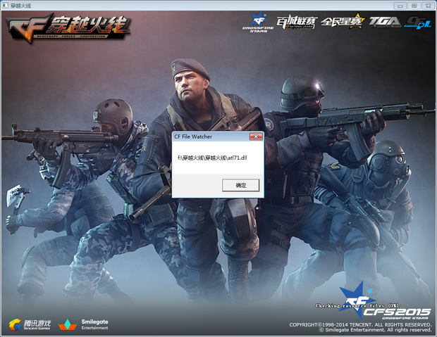TYLOO全胜摘得ECL S48冠军头衔，中国双子星闪耀魔都携手晋级EPL S21！