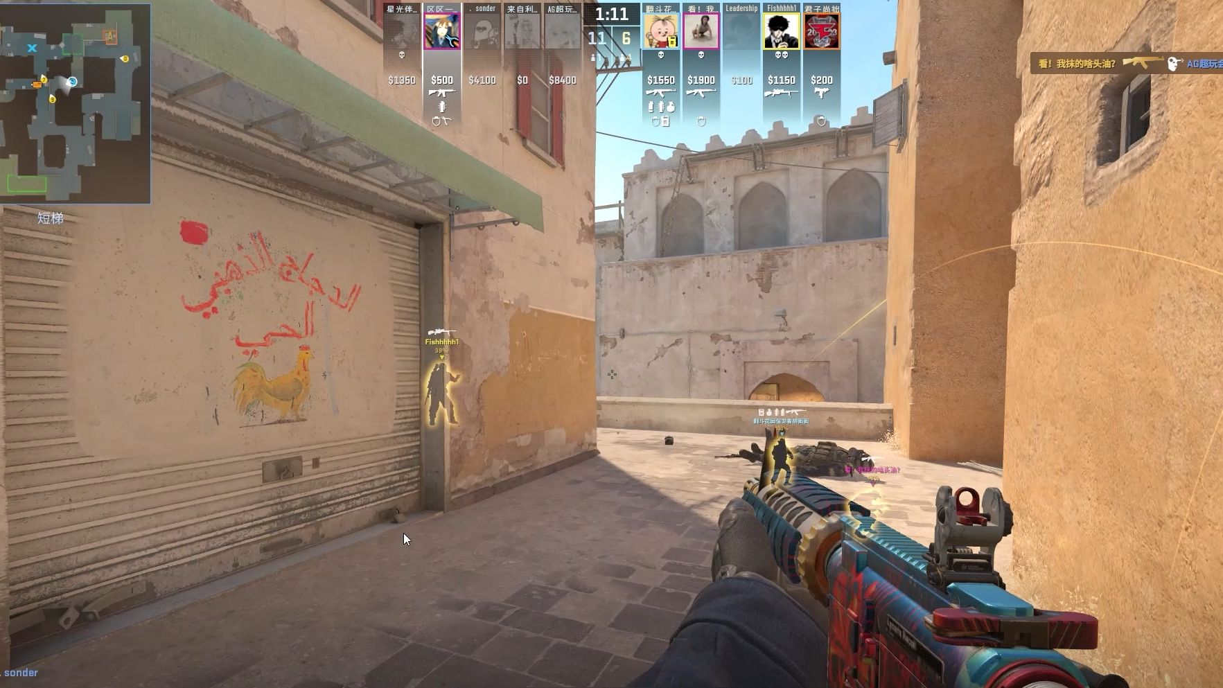 VCT 2025 太平洋启动：比赛赛程和参赛者公布