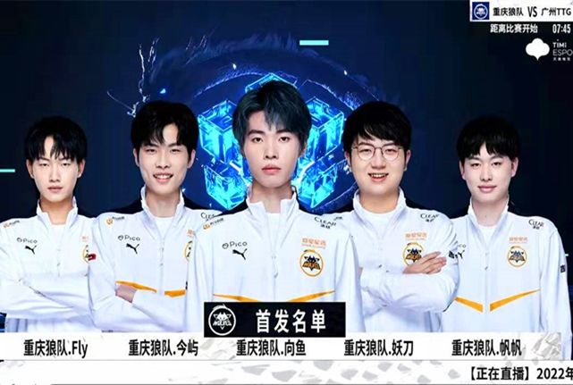 今年我们可以去哪里？ JD Gaming 2025赛季阵容： Ale ／ Xun ／ Scout ／ Peyz ／ MISSING