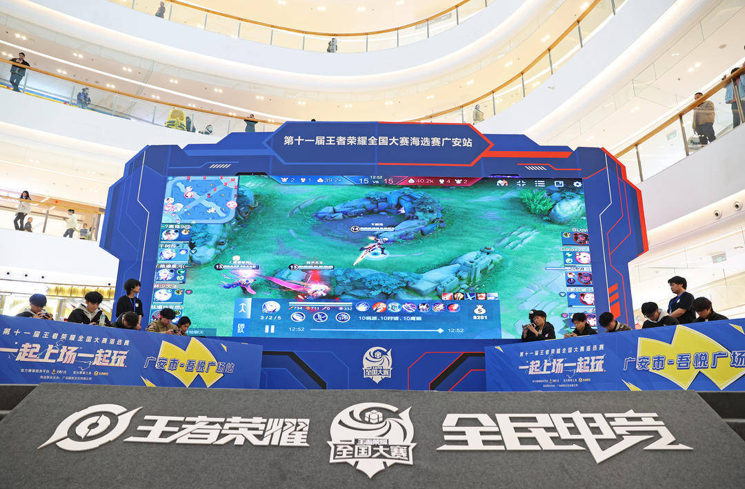 电竞世界杯官宣首批电竞基金会30支俱乐部：WBG／LGD／NIP在列